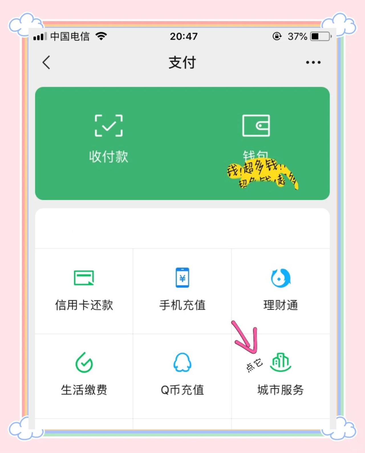 范县最新医保卡怎么绑定微信领取失业金方法分析(最方便真实的范县怎样拿医保卡领取失业金方法)