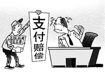 范县最新北京医保套现联系方式小额方法分析(最方便真实的范县北京医保卡体现方法)