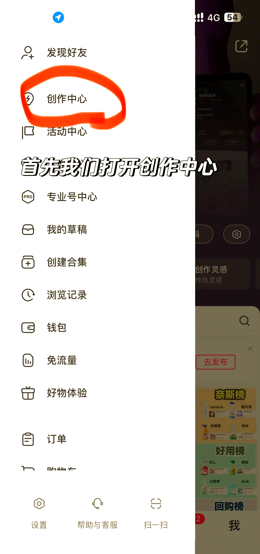 范县最新头条怎么绑定银行卡提现方法分析(最方便真实的范县头条怎么绑定银行卡提现到微信方法)