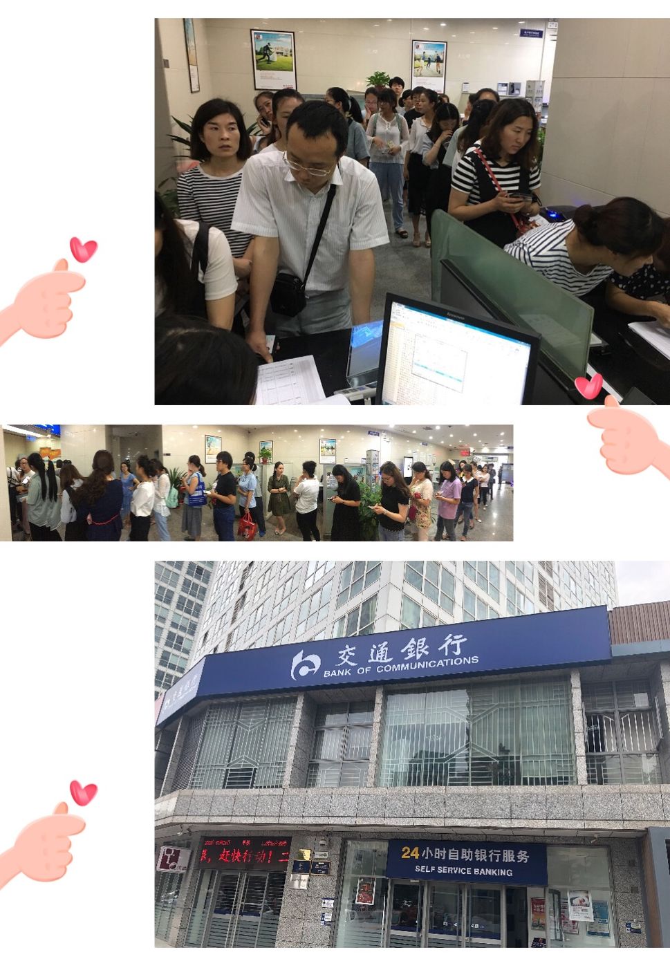 范县最新24小时套医保卡联系方式方法分析(最方便真实的范县医保换现金秒到账微信方法)