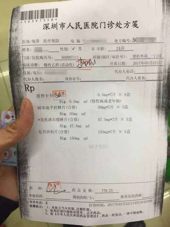 范县最新医保小额度套现联系方式方法分析(最方便真实的范县医保小额度套现联系方式池州方法)