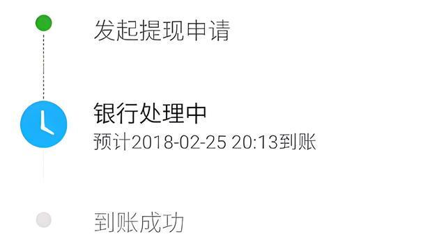范县最新医保卡怎么在微信提现方法分析(最方便真实的范县医保卡怎么在微信提现唯欣qw413612助君取出方法)