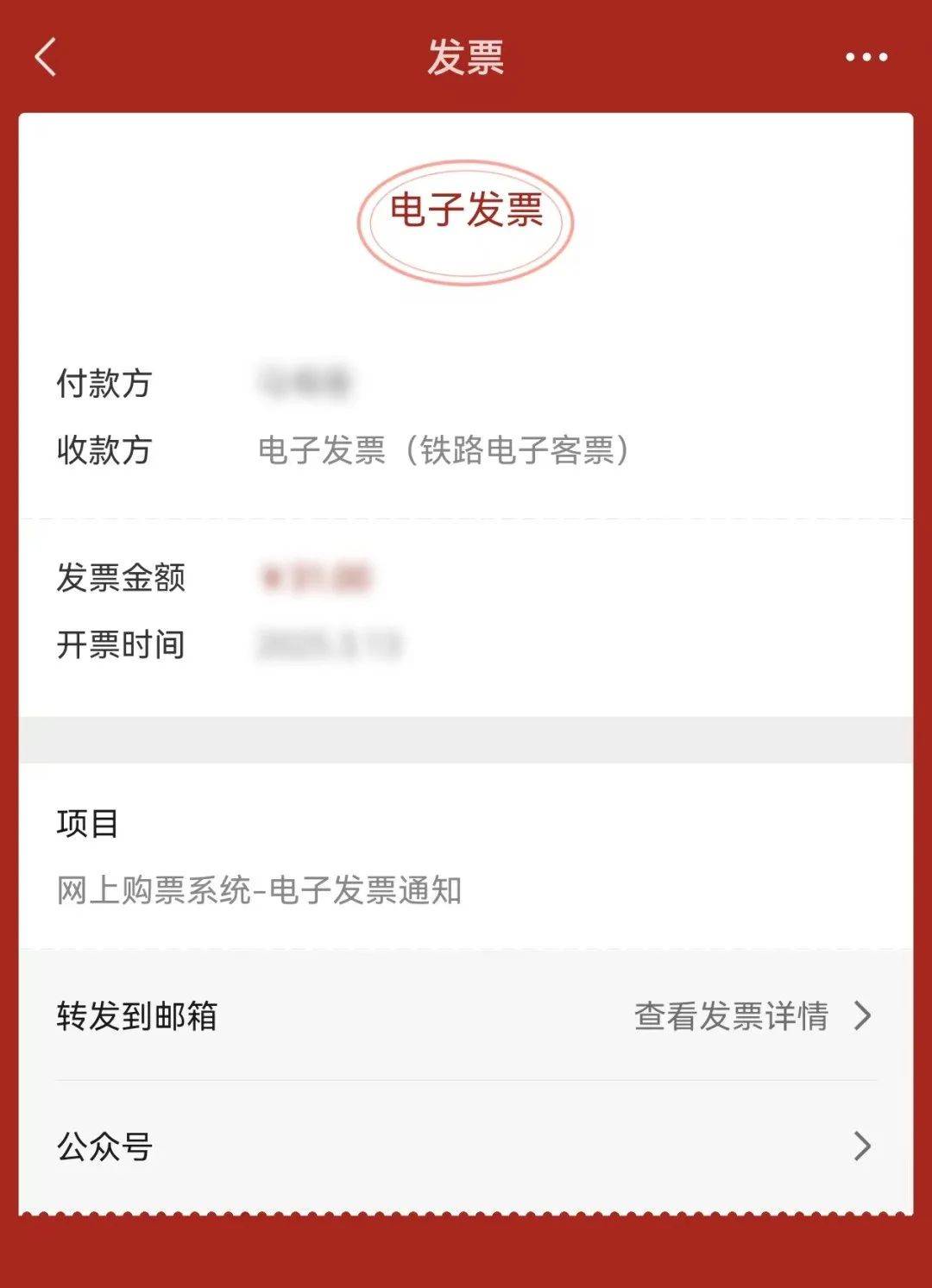 范县最新医保卡怎么添加微信卡包方法分析(最方便真实的范县医保卡怎么添加微信卡包里方法)